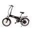 Электровелосипед легкий 250w (права не нужны) миниатюра 